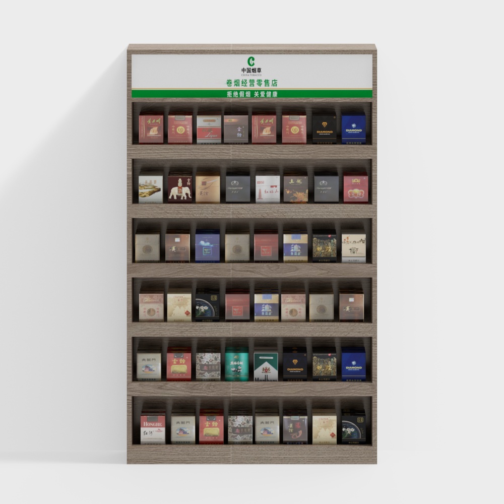 Cigarette display cabinet