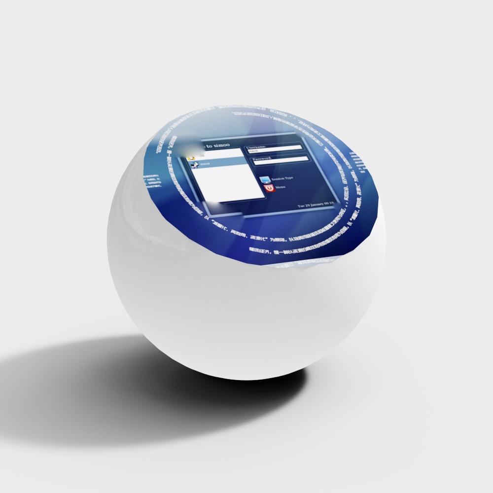 Technology all-in-one machine