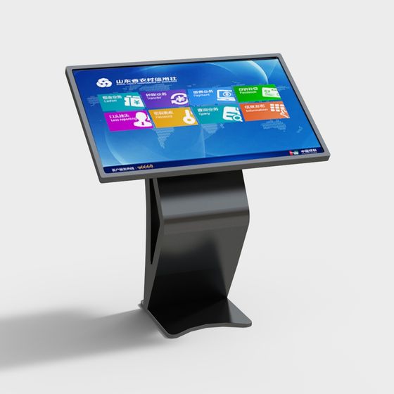Interactive Touchscreen 3D model for the Future