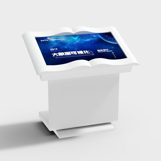 Futuristic Touch Screen Display Pod 3D model