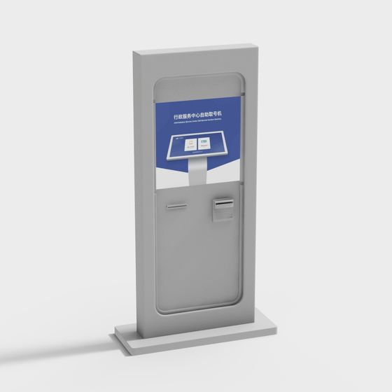 Modern Self-Service Kiosk 3D model