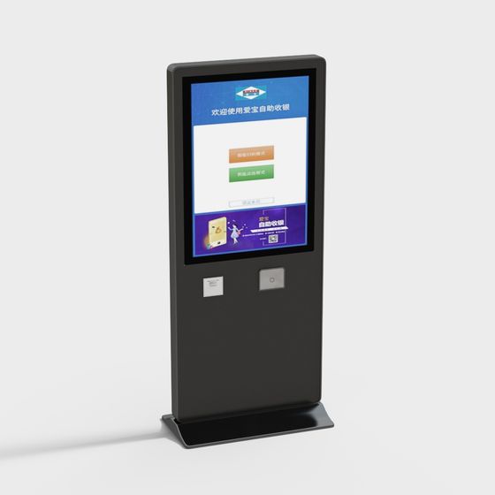 Sleek Self-Service Kiosk 3D model