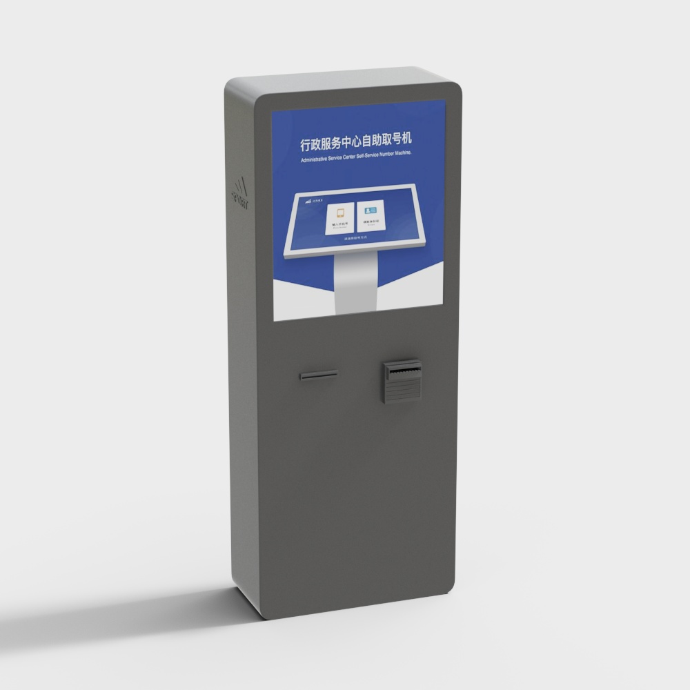 Máquina todo en uno de tecnología