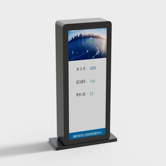 Smart Queue Display Screen 3D model