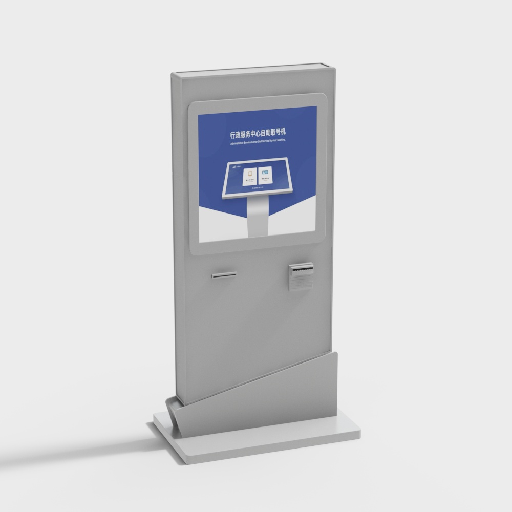 Stylish Self-Service Kiosk 3D model