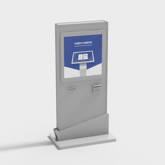 Innovative Self-Service Kiosk 3D model for Modern Projects