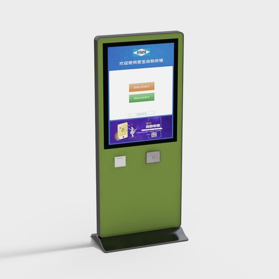 Interactive Kiosk 3D Model – Low-Poly Touchscreen Design