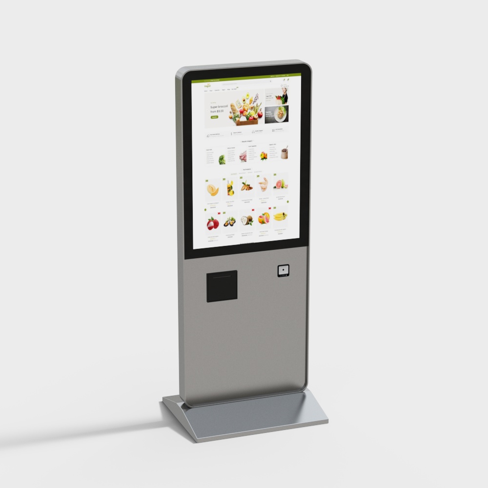 Technology all-in-one machine