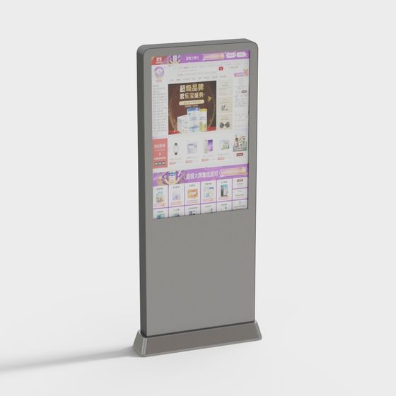 Modern Smart Billboard 3D Model for Design Use