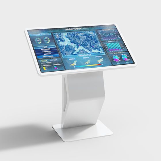 Smart Interactive Display Screen 3D model