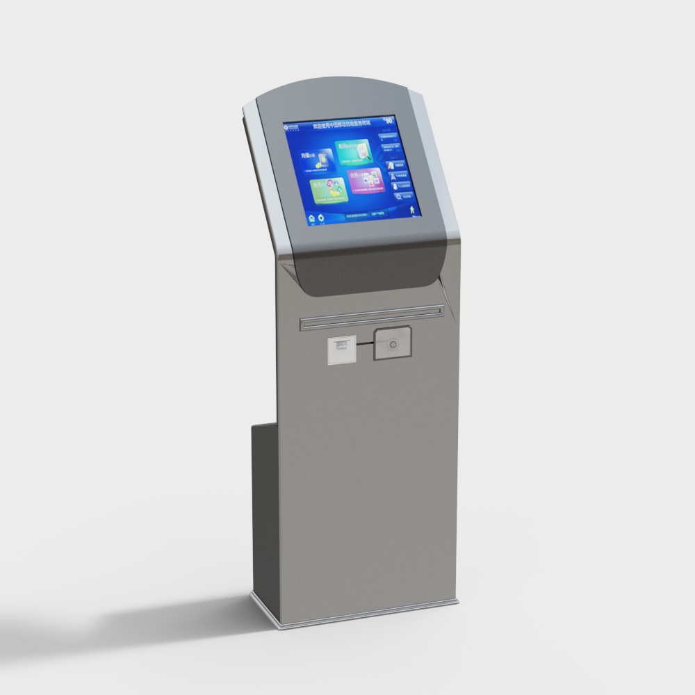 Technology all-in-one machine