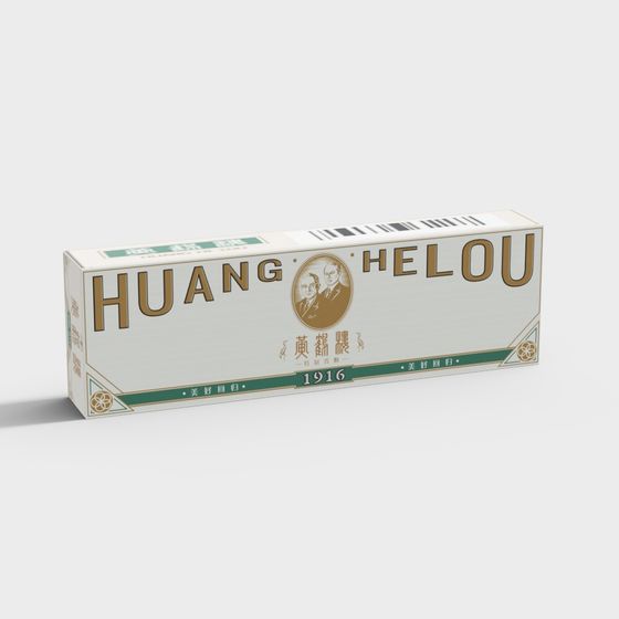 Huanghelou Cigarette Pack 3D Model