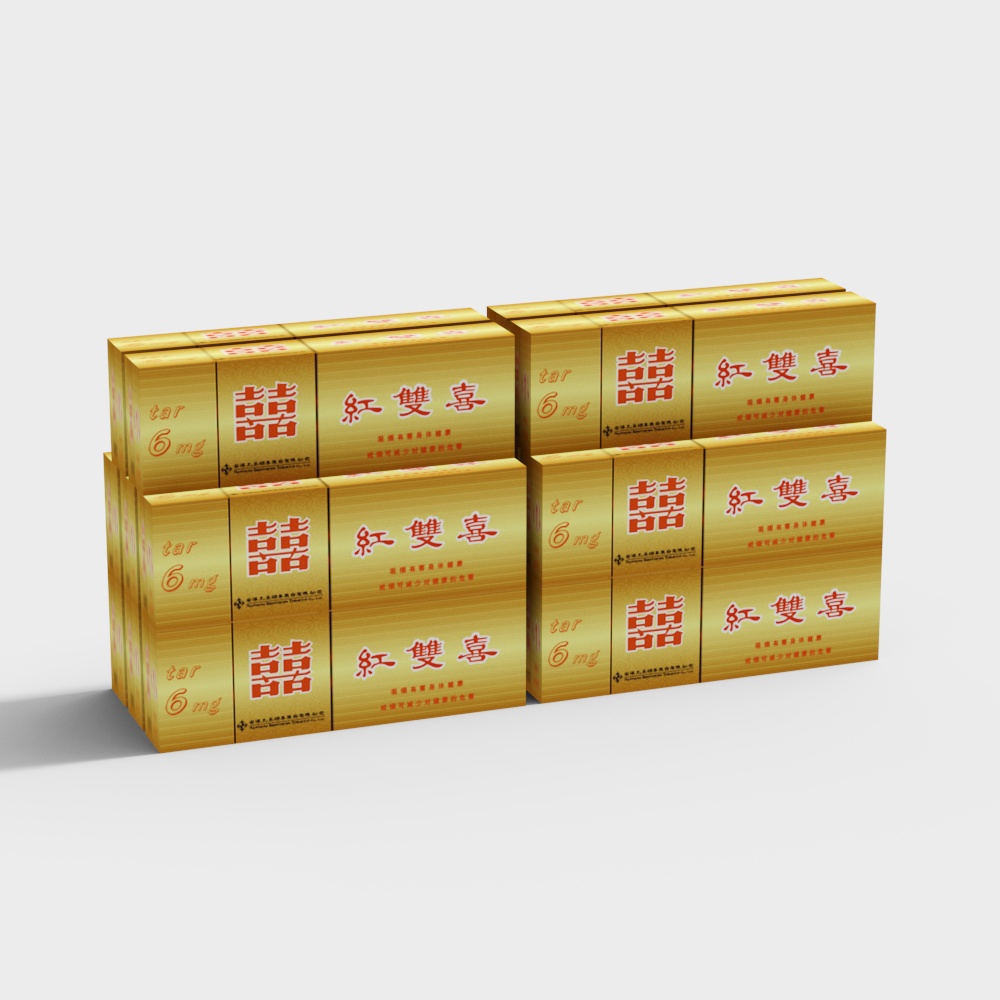 Golden Cigarette Pack 3D model