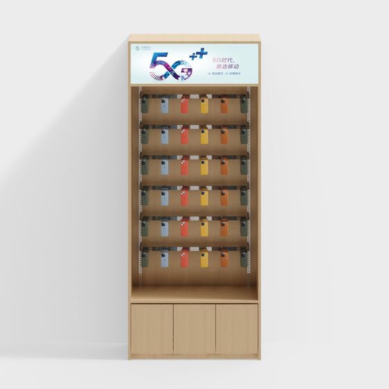 Sleek Mobile Display Cabinet 3D model