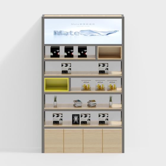 Sleek Modern Display Cabinet 3D model
