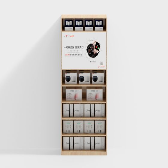 Elegant Showcase 3D model for Modern Design