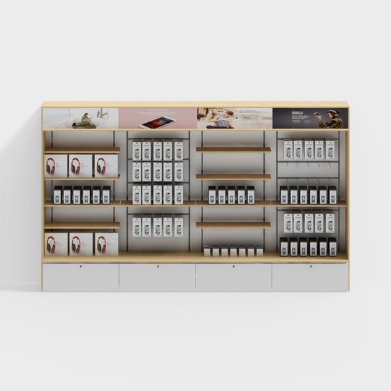 Stylish Electronic Product Display Cabinet 3D model