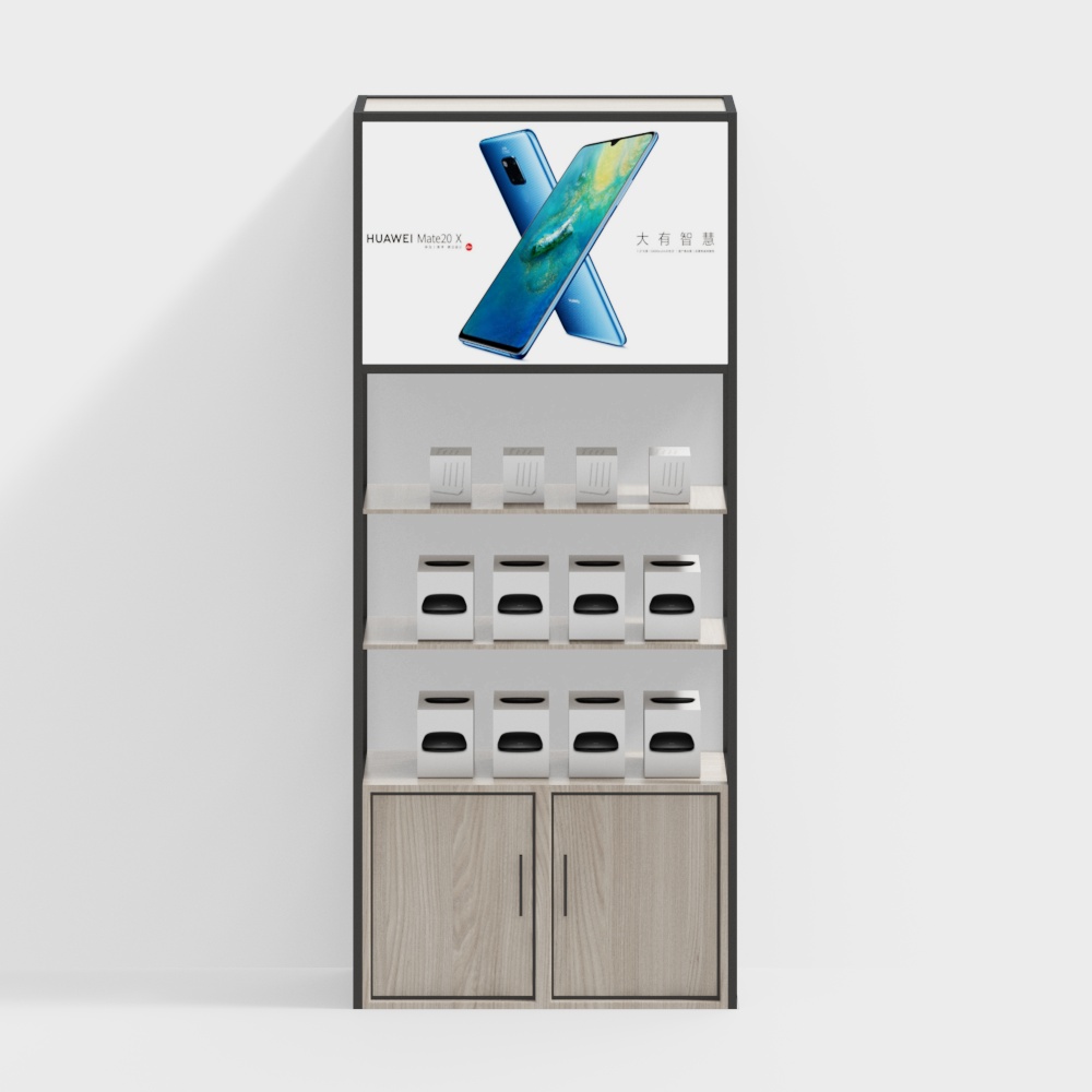 Mobile phone store container