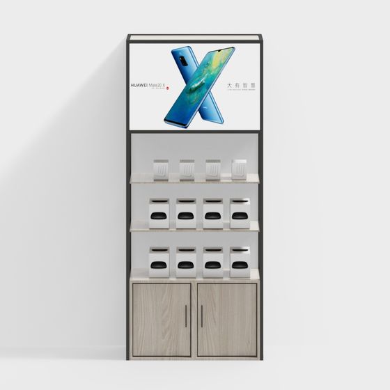 Stylish Smartphone Display Cabinet 3D model