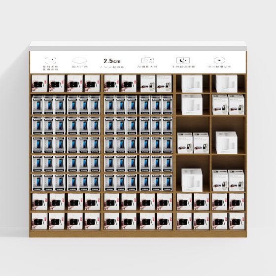 Futuristic Electronic Product Shelf 3D model