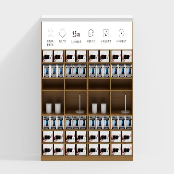 Elegant Low-Poly Display Cabinet 3D model