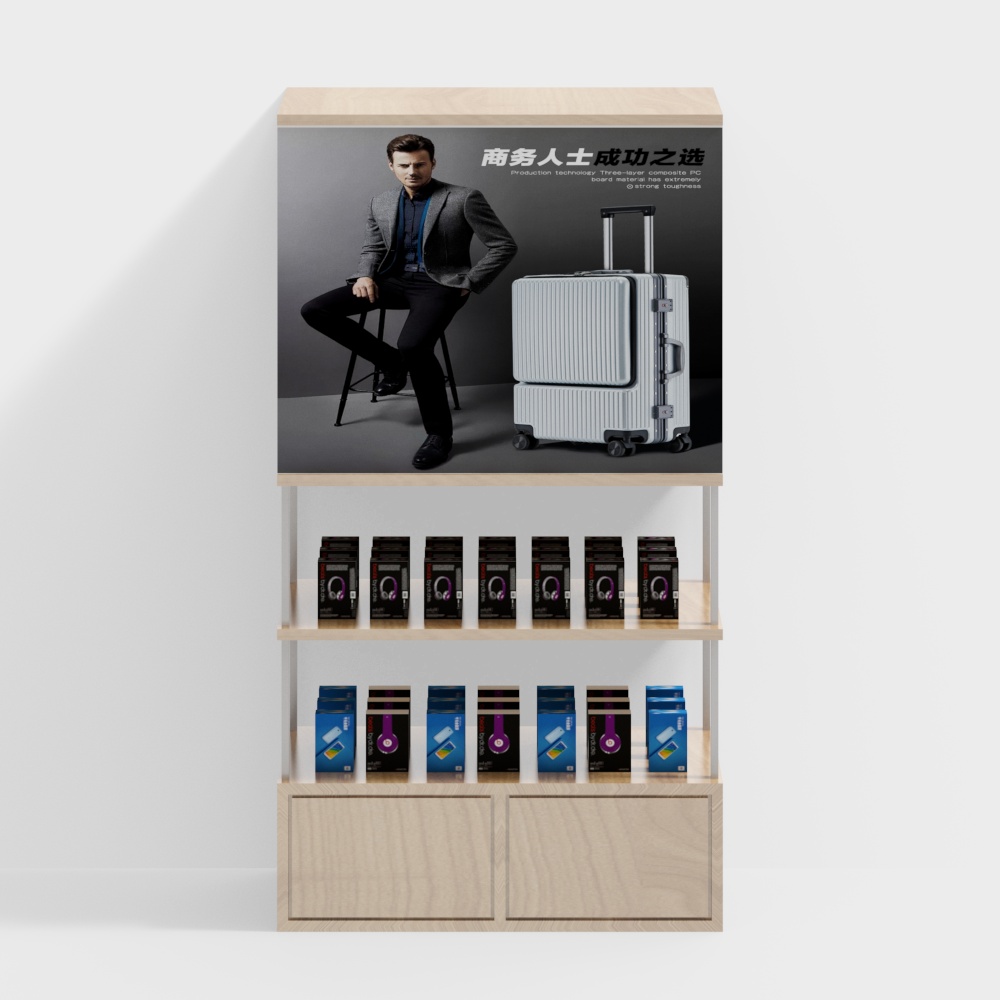 Mobile phone store container