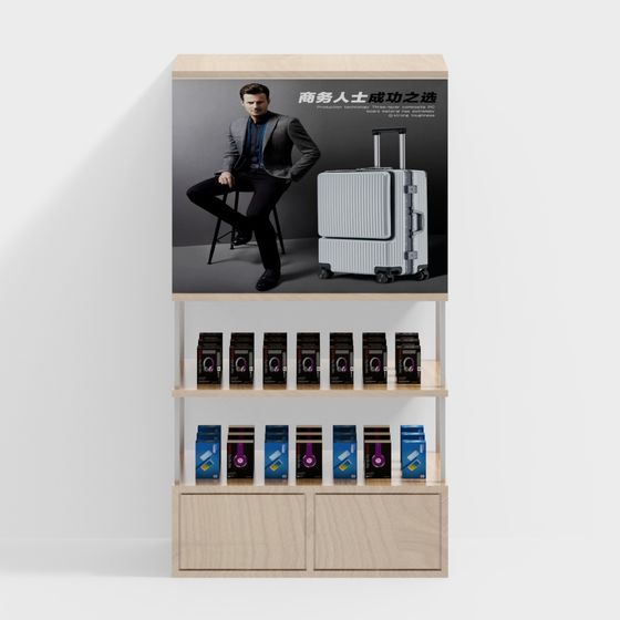 Elegant Low-Poly Display Cabinet 3D model