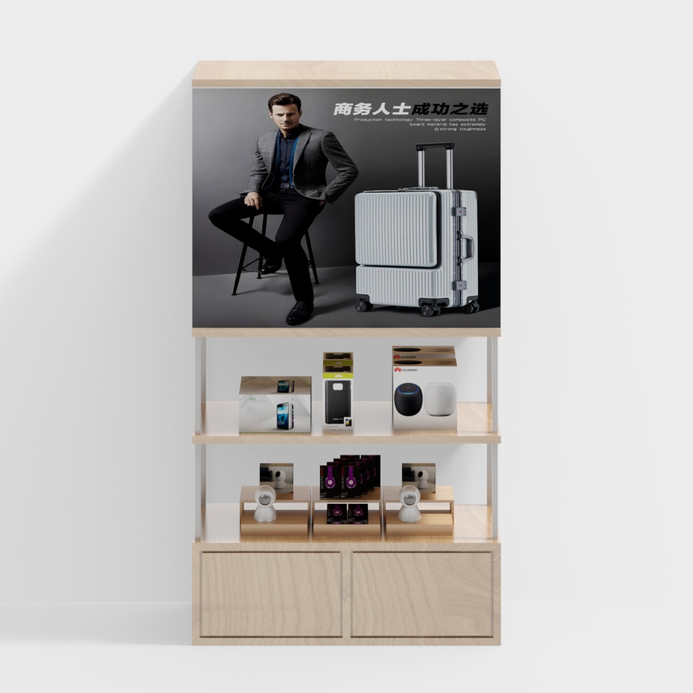 Mobile phone store container