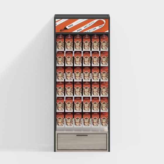 Urban Display Shelf 3D model