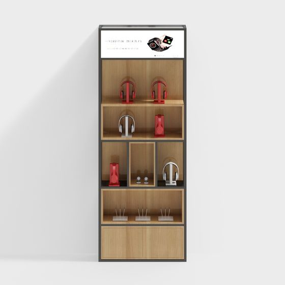 Stylish Headphone Display Showcase 3D model