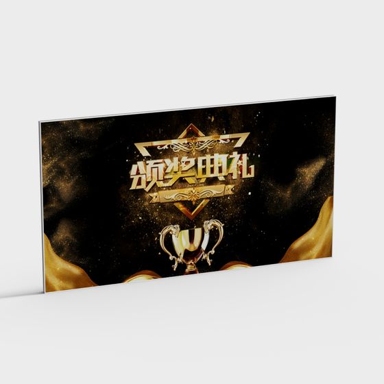 Award Ceremony 3D model