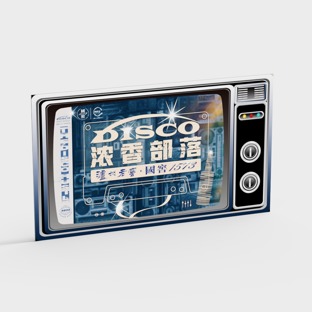 Retro music festival stage background screen