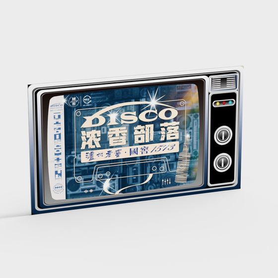 Disco TV 3D model for Retro Inspired Designs