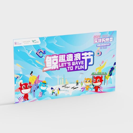 nền sân khấu lễ hội mua sắm