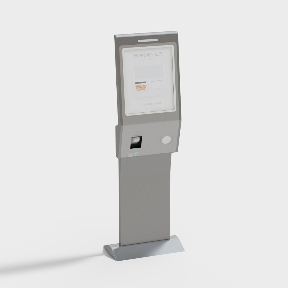 High-Detail Self-Service QR Code Terminal 3D model