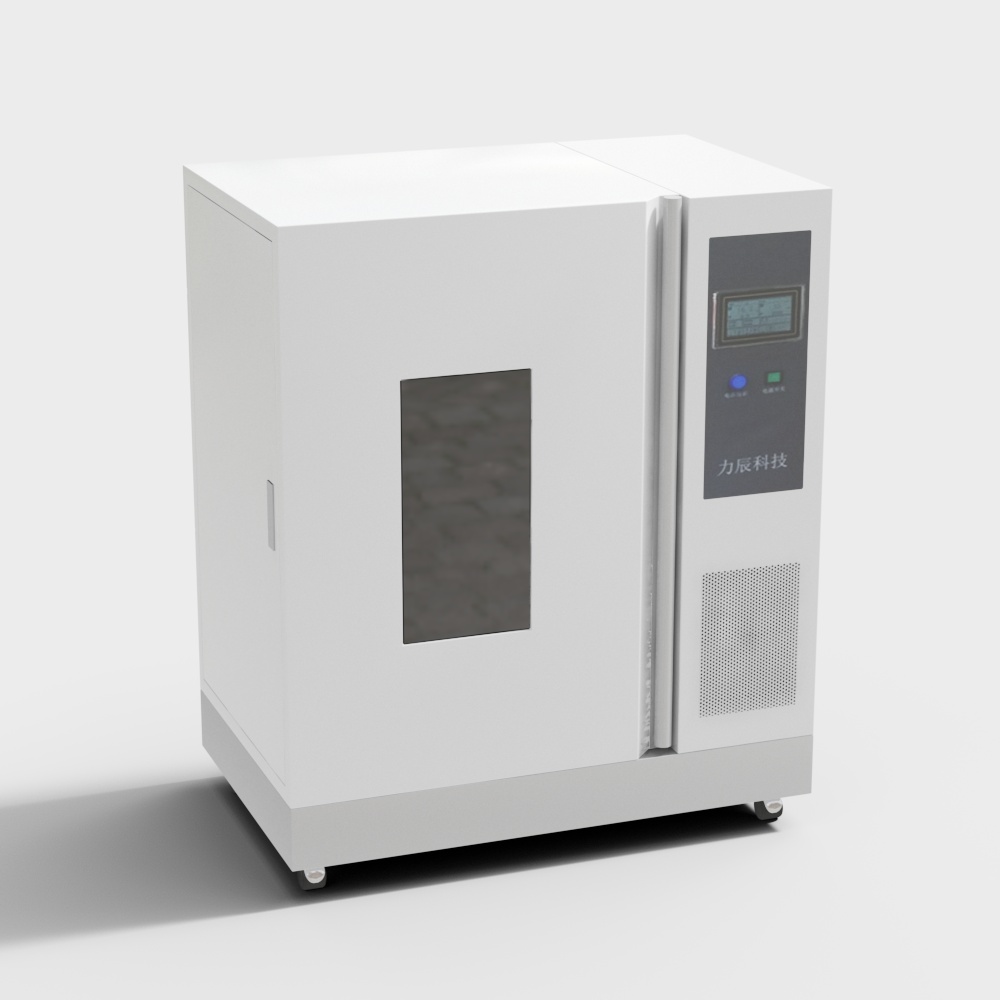 laboratory incubator