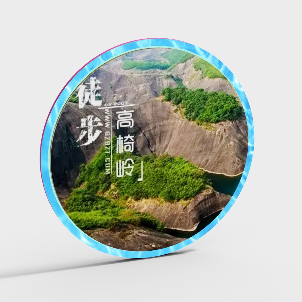 pantalla de fondo de escenario