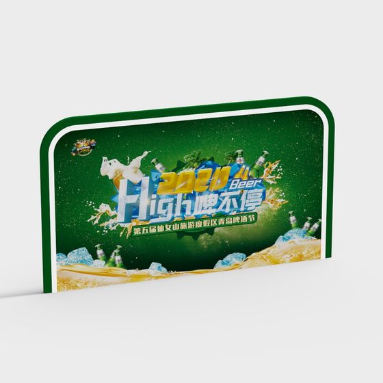 2020 Beer High 3D model - Refreshing Visual Delight