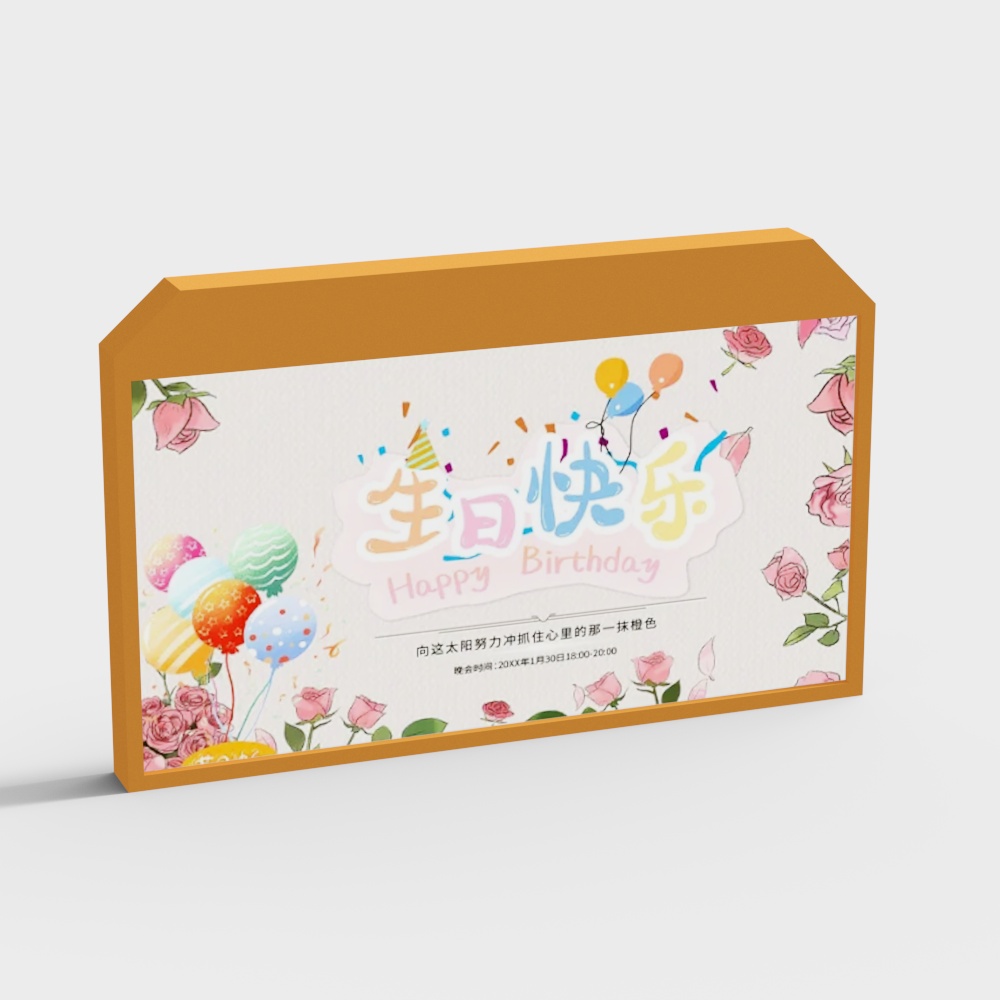 màn hình nền sân khấu tiệc sinh nhật