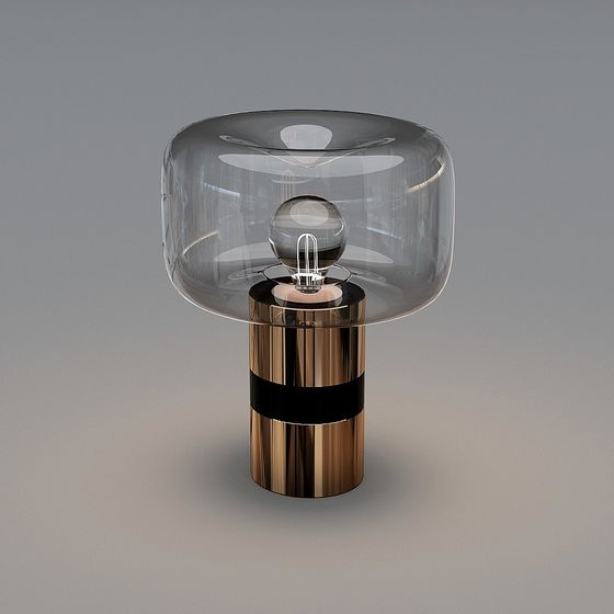 Modern Aesthetic 3D Table Lamp Model