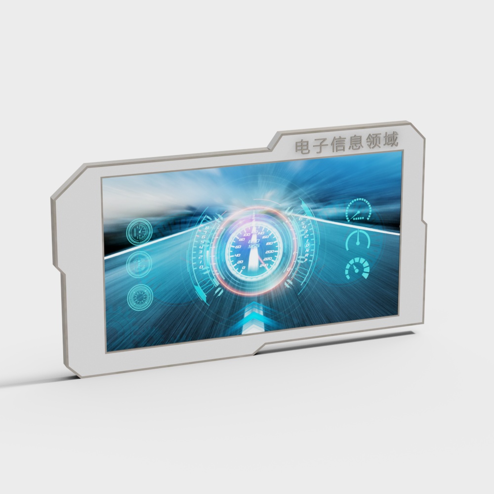 Exhibition hall display