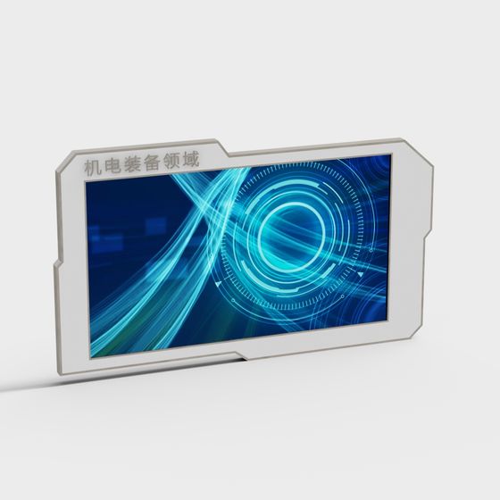 Futuristic Smart Touchscreen 3D model