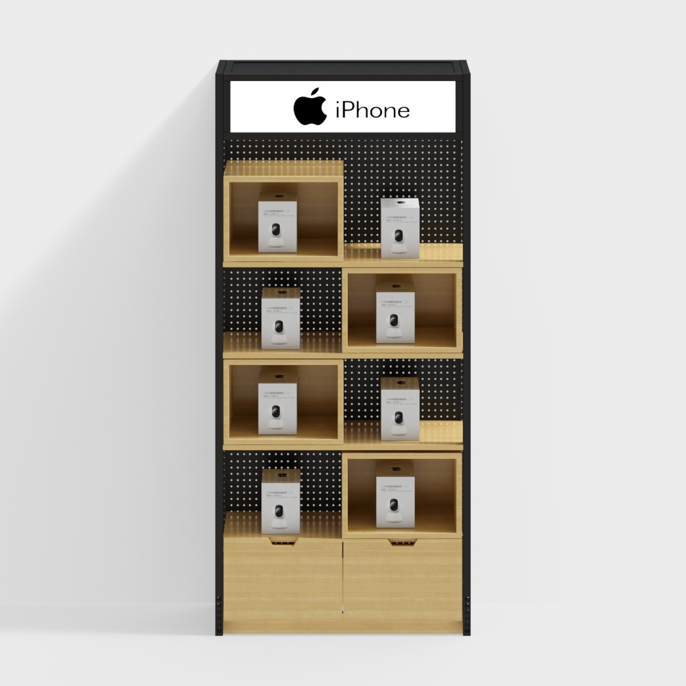 Mobile phone store container