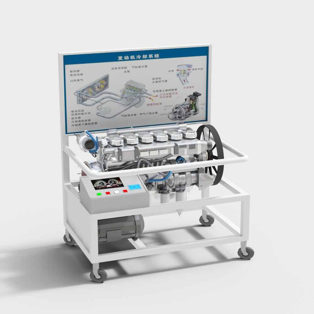 High-Detail Engine Cooling System 3D model