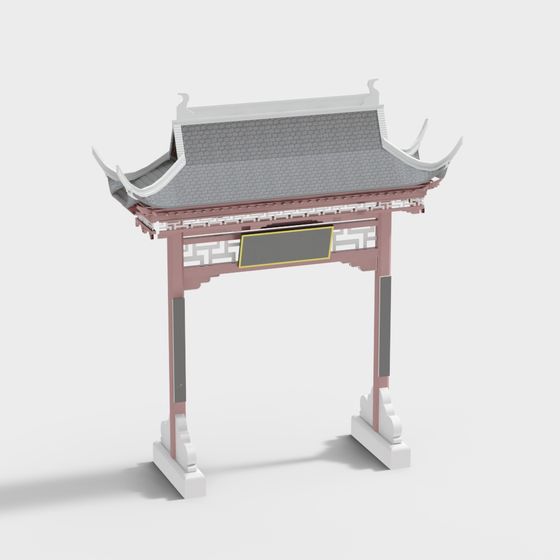 Elegant Chinese Archway 3D model