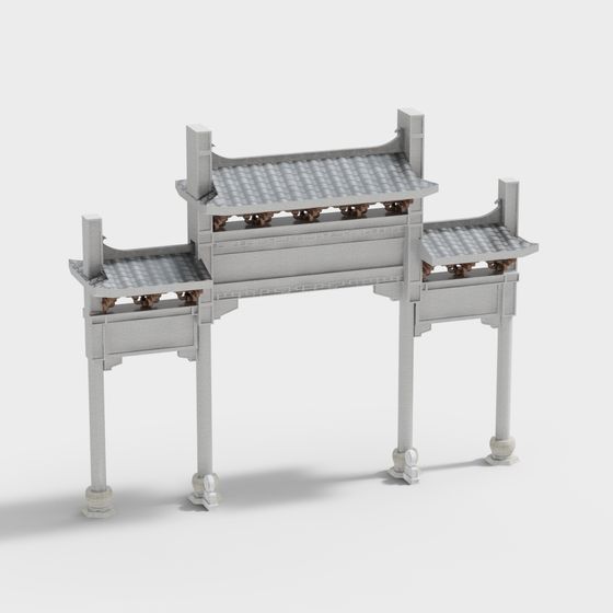 Arco del Punto Escénico