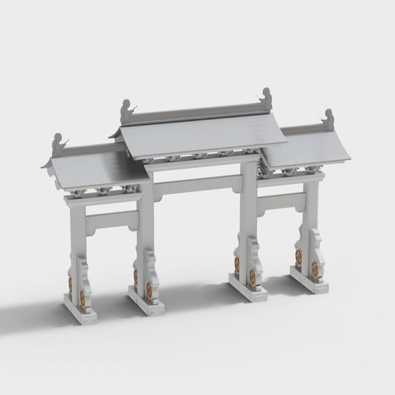 ประตูโค้งจุดทัศนียภาพ