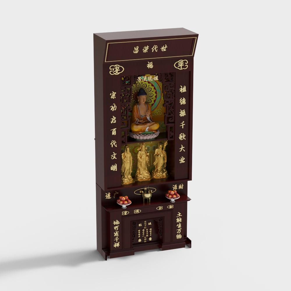 Buddhist shrine Cabinet