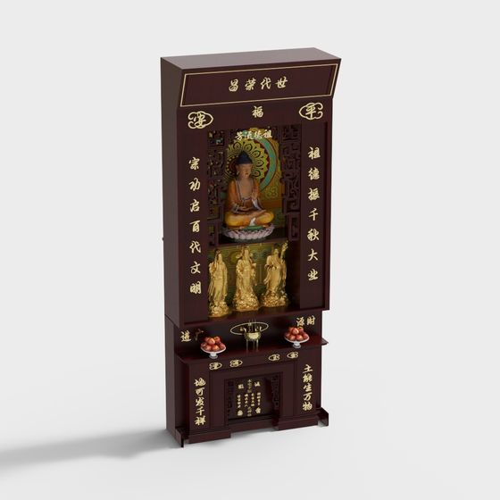 Zen-Style Buddha Altar 3D Model