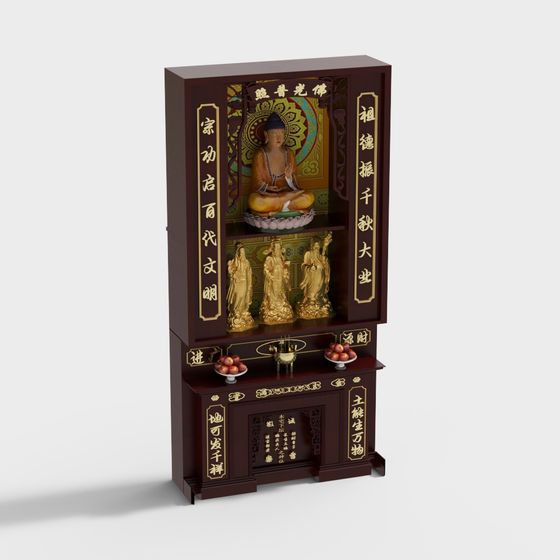 Traditional Eastern Altar 3D model